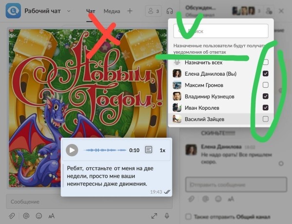 Как написать итоги года и не облажаться?🎄             
                    Как написать итоги года и не облажаться?🎄