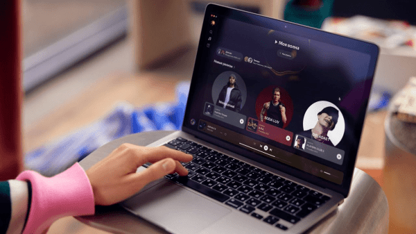 
                    Как перестать кайфовать от новой Яндекс Музыки? Все новости к этому часу            