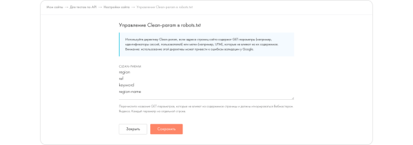 Зачем эти нервы, если можно сделать сразу и нормально? Каким проектам лучше не использовать Тильду
Зачем эти нервы, если можно сделать сразу и нормально? Каким проектам лучше не использовать Тильду