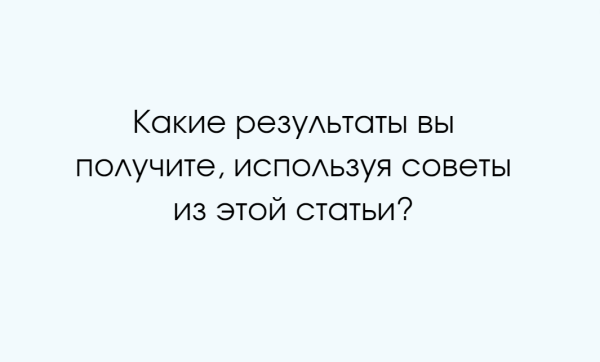 Продвижение на картах в 2024 году
Продвижение на картах в 2024 году