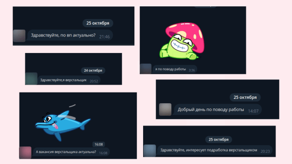 Как найти коммерческого дизайнера, чтобы не разбирать 100500 откликов от тех, кто любил рисовать в детстве
Как найти коммерческого дизайнера, чтобы не разбирать 100500 откликов от тех, кто любил рисовать в детстве