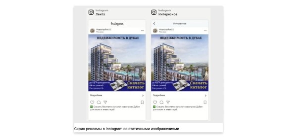 
                    С лидами по 1000 ₽ ролексы не купишь: дешевые лиды не покупают недвижимость в Дубае            