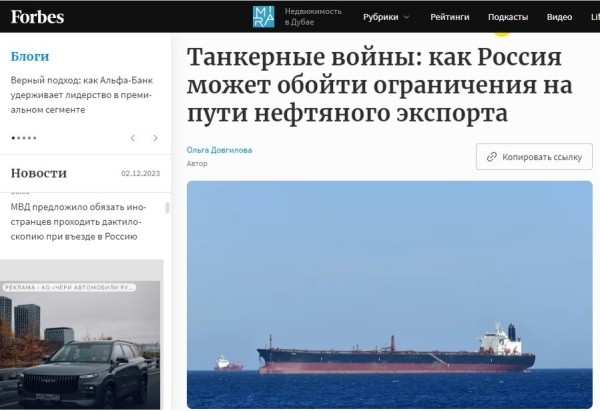 Как стать экспертом Forbes, Ведомостей, РБК за 10 дней. Разоблачаем мифы, которые мешают вам публиковаться
Как стать экспертом Forbes, Ведомостей, РБК за 10 дней. Разоблачаем мифы, которые мешают вам публиковаться