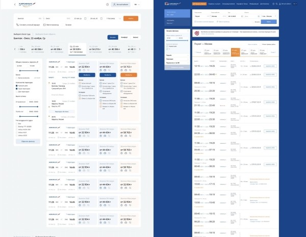 «И так сойдет» — почему покупка билетов на сайте Аэрофлота причиняет боль
«И так сойдет» — почему покупка билетов на сайте Аэрофлота причиняет боль