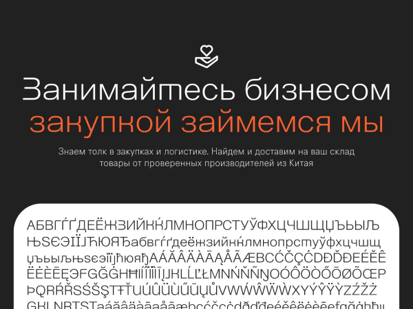 Зачем JoomPro ребрендинг             
                    Зачем JoomPro ребрендинг