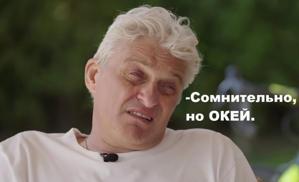 Как кинуть маркетолога не привлекая внимание санитаров и... прокуратуры
Как кинуть маркетолога не привлекая внимание санитаров и... прокуратуры