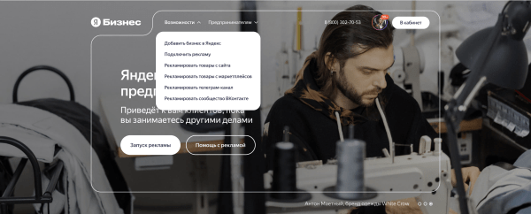 Шедеврум от Яндекса - нейросеть будущего или пустышка? Самое исчерпывающее руководство в сети 📌
Шедеврум от Яндекса - нейросеть будущего или пустышка? Самое исчерпывающее руководство в сети 📌