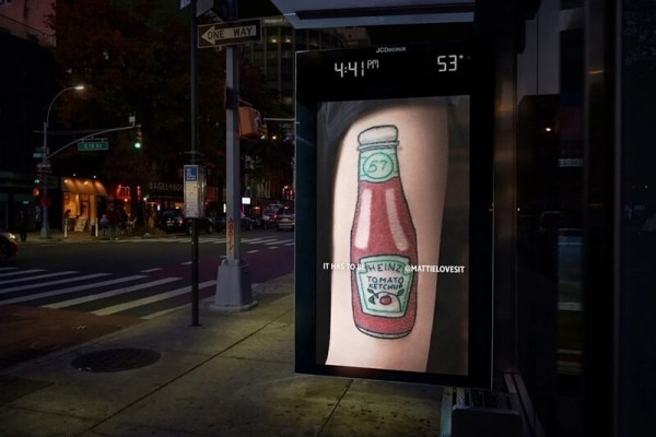 
                    Heinz изменил этикетку кетчупа ради тату своих фанатов            