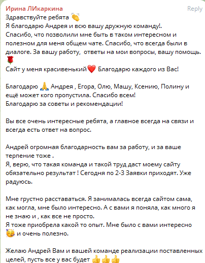 Как редизайн может возродить ваш бизнес, покажем на примере             
                    Как редизайн может возродить ваш бизнес, покажем на примере