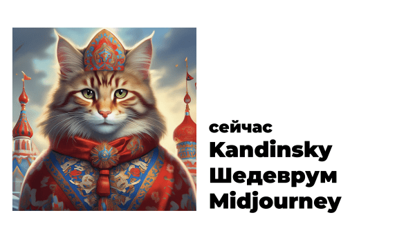 
                    Как делают свои баннеры САМЫЕ БОЛЬШИЕ YouTube каналы в мире? И как стать мега-дизайнером, даже если ты ноль в дизайне🦄            