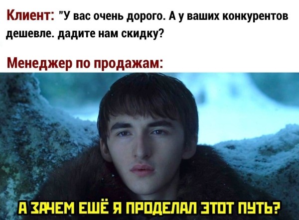 
                    Как определить, что ваш сайт — говно (устарел и надо его доработать)?            