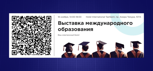 Кейс: Чат-бот для оффлайн мероприятия в Telegram на базе SaleBot.pro             
                    Кейс: Чат-бот для оффлайн мероприятия в Telegram на базе SaleBot.pro
