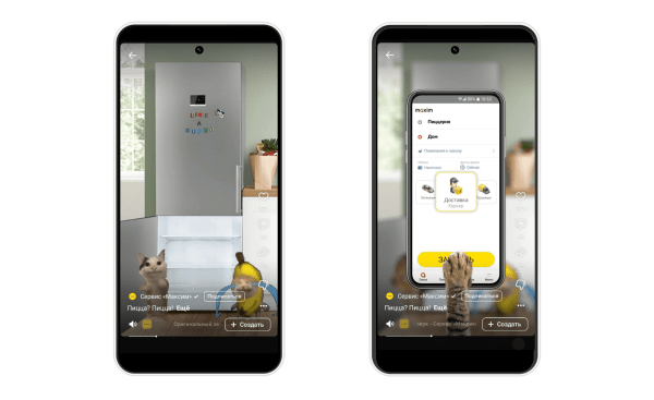 Диван из хлеба, валентинки в виде тараканов и хайп на конкурентах — как бренды делают кринж-рекламу
Диван из хлеба, валентинки в виде тараканов и хайп на конкурентах — как бренды делают кринж-рекламу