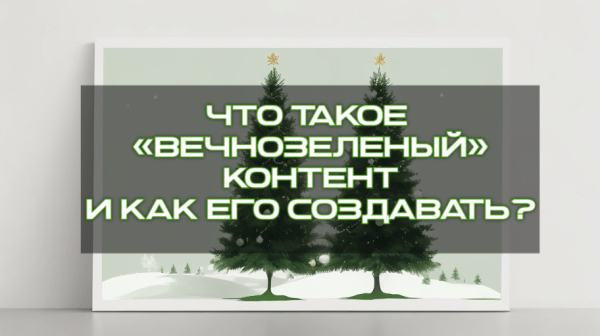 
                    Секреты сильного письма: подборка 15 книг для улучшения навыков            