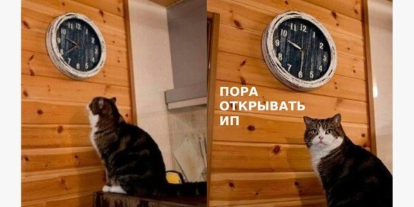 
                    Обязательно ли открывать офис в другой стране, чтобы получать зарубежных клиентов?            