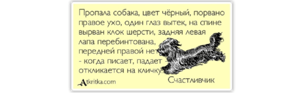 Как написать итоги года и не облажаться?🎄             
                    Как написать итоги года и не облажаться?🎄