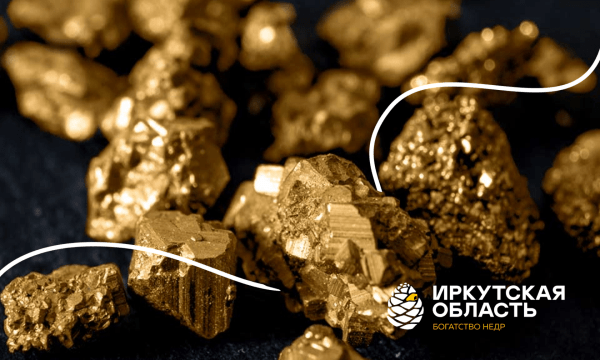 Брендинг Иркутской области. Как мы за 3 недели «упаковали» целый регион для участия в выставке «Россия» на ВДНХ
Брендинг Иркутской области. Как мы за 3 недели «упаковали» целый регион для участия в выставке «Россия» на ВДНХ