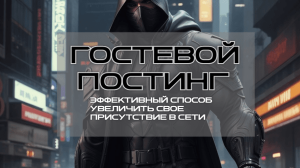 10 золотых принципов PR агентства
10 золотых принципов PR агентства