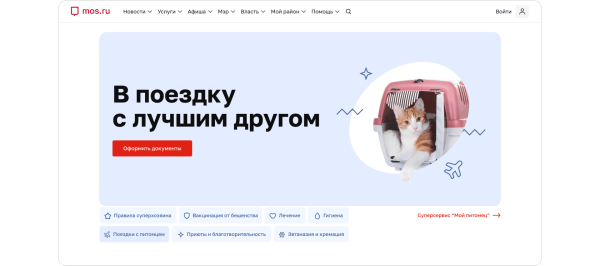 Зачем эти нервы, если можно сделать сразу и нормально? Каким проектам лучше не использовать Тильду
Зачем эти нервы, если можно сделать сразу и нормально? Каким проектам лучше не использовать Тильду