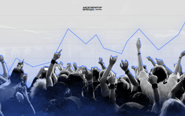 Бренд-я: Как предприниматели могут выделиться и завоевать рынок
Бренд-я: Как предприниматели могут выделиться и завоевать рынок