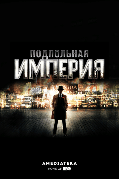 10 сериалов с высоким рейтингом о продвижении бизнеса, маркетинге и пиаре             
                    10 сериалов с высоким рейтингом о продвижении бизнеса, маркетинге и пиаре