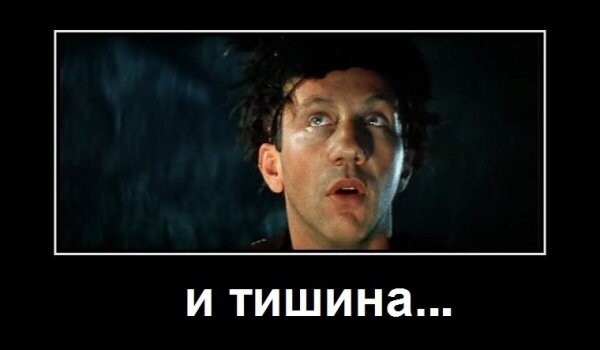 Клиент сказал ДА, а потом перестал отвечать - 4 причины неудачных продаж, и что с этим можно сделать
Клиент сказал ДА, а потом перестал отвечать - 4 причины неудачных продаж, и что с этим можно сделать
