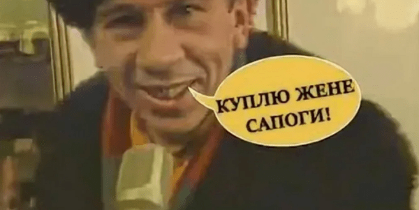 
                    Каким было продвижение в СМИ во времена ваших бабушек и дедушек?            