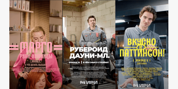 Как первый дипфейк-сериал с Киану Ривзом и Джейсоном Стэтхэмом завирусился на весь мир: интервью с победителями WDA
Как первый дипфейк-сериал с Киану Ривзом и Джейсоном Стэтхэмом завирусился на весь мир: интервью с победителями WDA