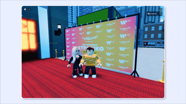 Как устроено агентство метамаркетинга изнутри
Как устроено агентство метамаркетинга изнутри