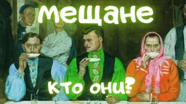 Сравнение подходов мотивации к трудовой деятельности в СССР и современности
Сравнение подходов мотивации к трудовой деятельности в СССР и современности