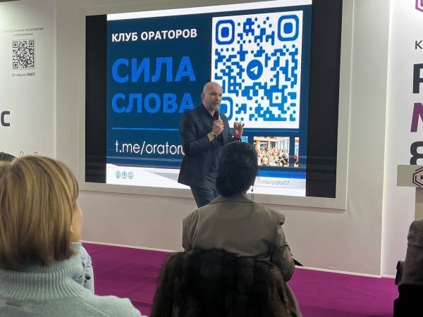 PROMEDIACONF 2024 – фестиваль рекламы в CROCUS EXPO: что там было
PROMEDIACONF 2024 – фестиваль рекламы в CROCUS EXPO: что там было