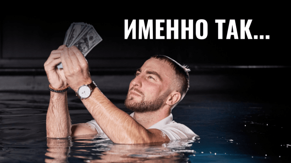 
                    Готовая автоворонка на 2024 год для мебельной ниши: кухни на заказ. ВСЁ ВКЛЮЧЕНО!            