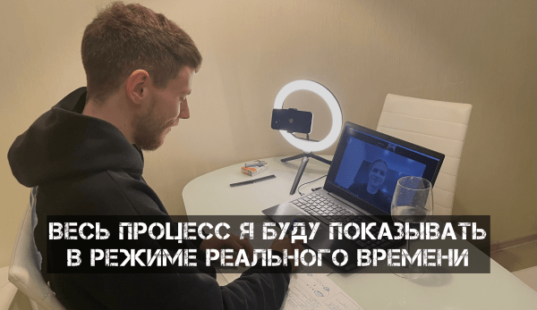 Как перестать получать пизды от клиентов?
Как перестать получать пизды от клиентов?