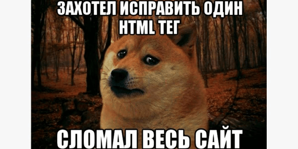 Вычисляем digital-мошенника: 6 признаков афериста и 13 сценариев, по которым вас могут обмануть             
                    Вычисляем digital-мошенника: 6 признаков афериста и 13 сценариев, по которым вас могут обмануть