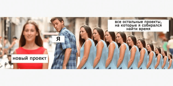 Жадность фраера сгубила: как сэкономить бюджет на digital так, чтобы не провалить проект
Жадность фраера сгубила: как сэкономить бюджет на digital так, чтобы не провалить проект