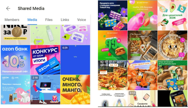 Как Performance-специалисту работать с креативом
Как Performance-специалисту работать с креативом