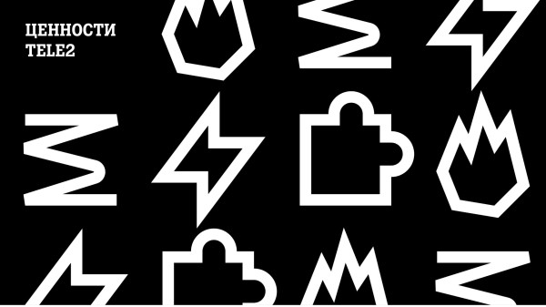 
                    Как нанять 100 специалистов за 100 дней: кейс SETTERS и Tele2 Казахстан            