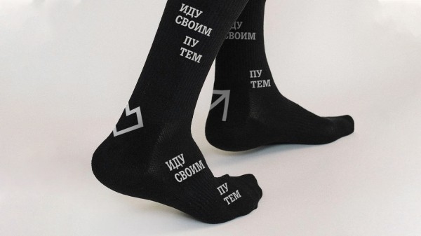 
                    Как нанять 100 специалистов за 100 дней: кейс SETTERS и Tele2 Казахстан            