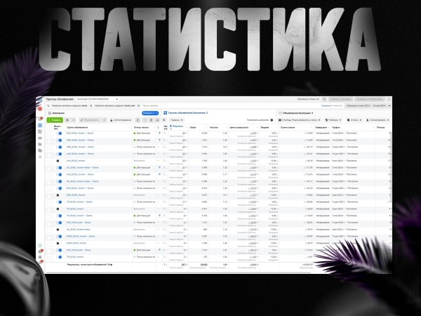 Как экспертные НЕЙРО РИЛС принесли 650.000$ эксперту по инвестициям в недвижимость в ДУБАЕ. Кейс по таргету в Инстаграм
Как экспертные НЕЙРО РИЛС принесли 650.000$ эксперту по инвестициям в недвижимость в ДУБАЕ. Кейс по таргету в Инстаграм