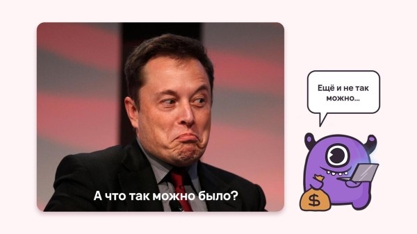 Ивенты – ключевой инструмент в арсенале маркетологов и рекламных агентств, если хотят больше зарабатывать             
                    Ивенты – ключевой инструмент в арсенале маркетологов и рекламных агентств, если хотят больше зарабатывать