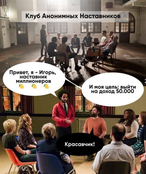 Как маркетолог заработал 680000 руб на своем блоге             
                    Как маркетолог заработал 680000 руб на своем блоге