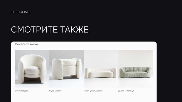 Продвижение интернет-магазина: как раскрутить сайт и увеличить продажи
Продвижение интернет-магазина: как раскрутить сайт и увеличить продажи