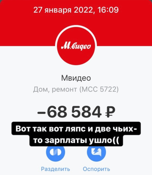 Как перестать получать пизды от клиентов?
Как перестать получать пизды от клиентов?