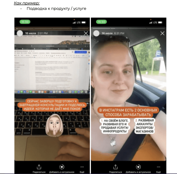 Как маркетолог заработал 680000 руб на своем блоге             
                    Как маркетолог заработал 680000 руб на своем блоге