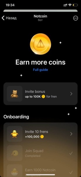 Как не проспать очередной тренд продвижения бизнеса в телеграмме?
Как не проспать очередной тренд продвижения бизнеса в телеграмме?
