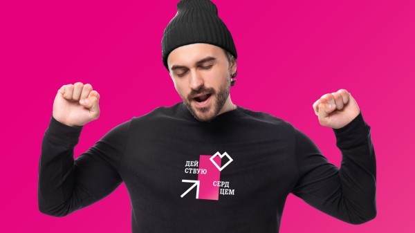 
                    Как нанять 100 специалистов за 100 дней: кейс SETTERS и Tele2 Казахстан            