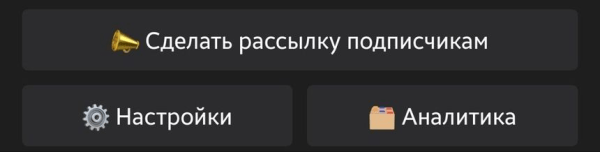 Создаем онлайн-школу в кармане без GetCourse
Создаем онлайн-школу в кармане без GetCourse
