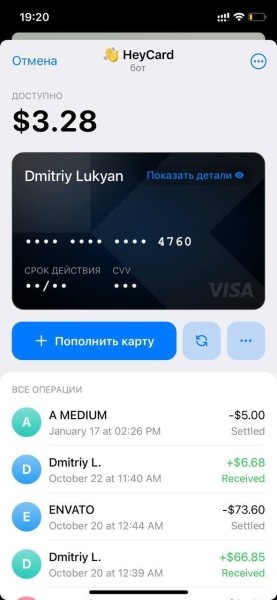 Как не проспать очередной тренд продвижения бизнеса в телеграмме?
Как не проспать очередной тренд продвижения бизнеса в телеграмме?