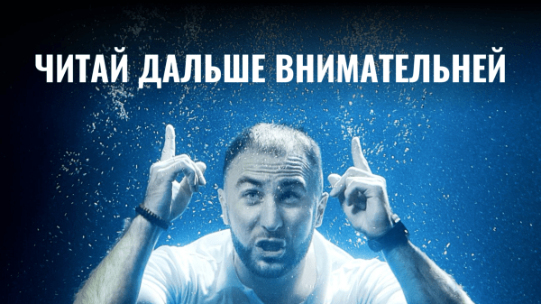 
                    Готовая автоворонка на 2024 год для мебельной ниши: кухни на заказ. ВСЁ ВКЛЮЧЕНО!            