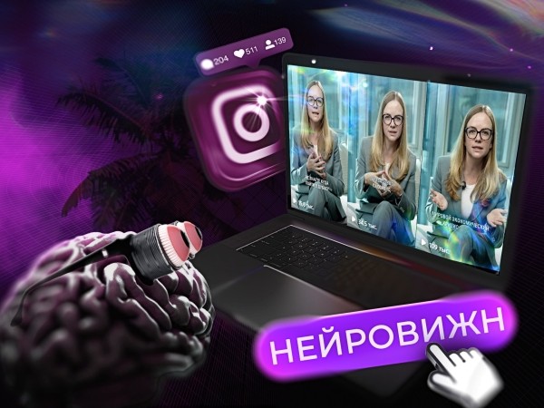 Как экспертные НЕЙРО РИЛС принесли 650.000$ эксперту по инвестициям в недвижимость в ДУБАЕ. Кейс по таргету в Инстаграм
Как экспертные НЕЙРО РИЛС принесли 650.000$ эксперту по инвестициям в недвижимость в ДУБАЕ. Кейс по таргету в Инстаграм